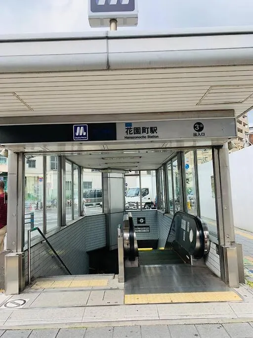 3个独立房间独栋别墅最大13人 里面有3个干湿分离卫浴 Osaka 0*,